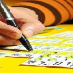 Jakie są zasady gry w eurojackpot?